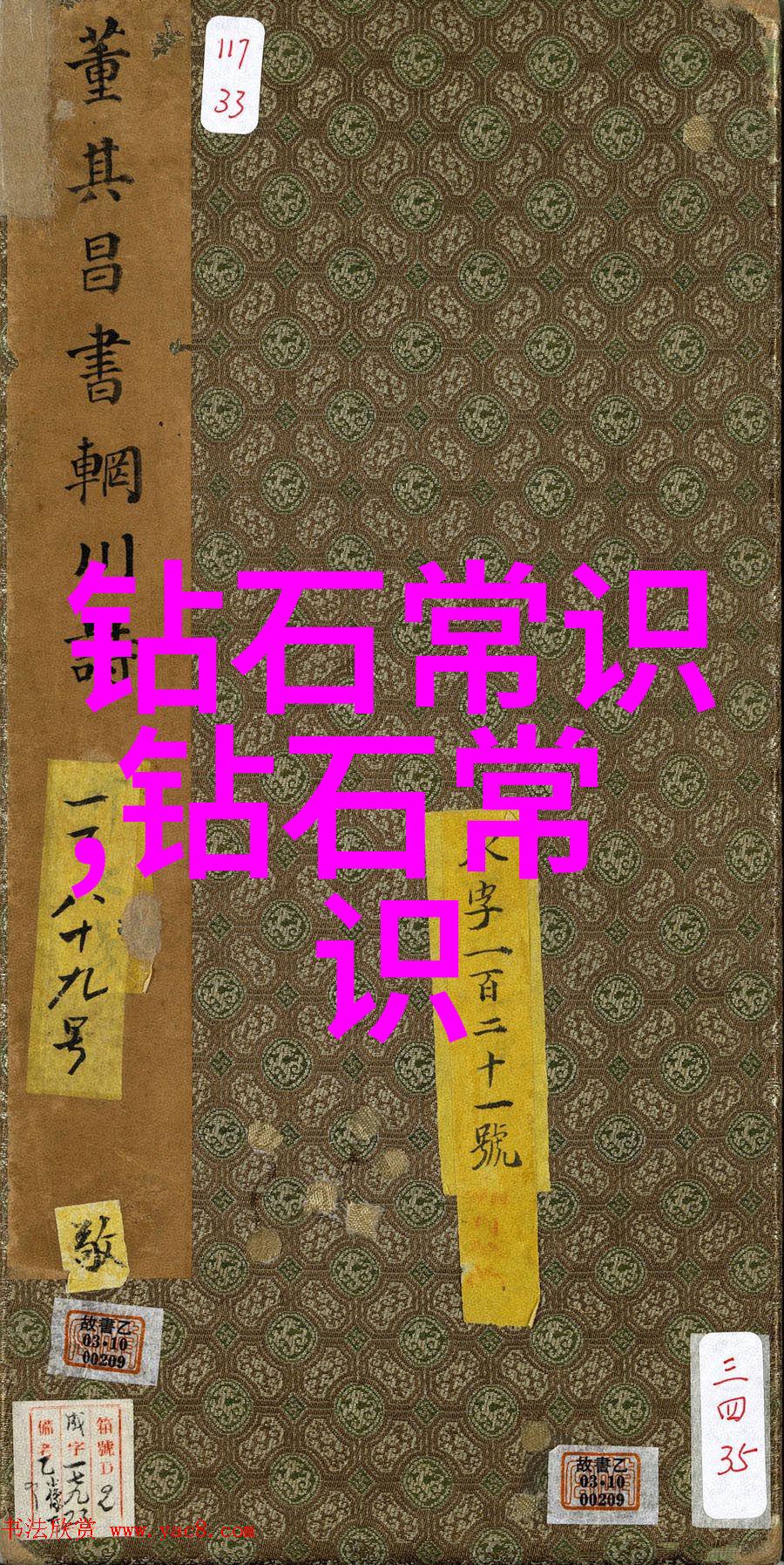 婚纱定制我和我的完美爱情故事从寻找那一袭梦幻婚纱开始