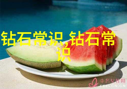 翡翠宝石的真伪鉴定高端玉器市场中的五百块钱翡翠探秘