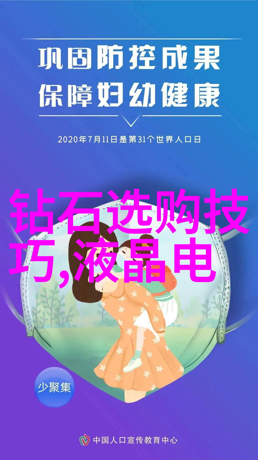 中国古代手工艺之光传统文化小手工的魅力与意义