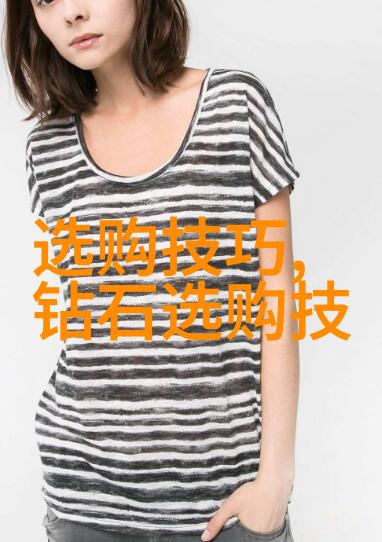 宋诗波斯湾宋诗在波斯湾的浪漫冒险