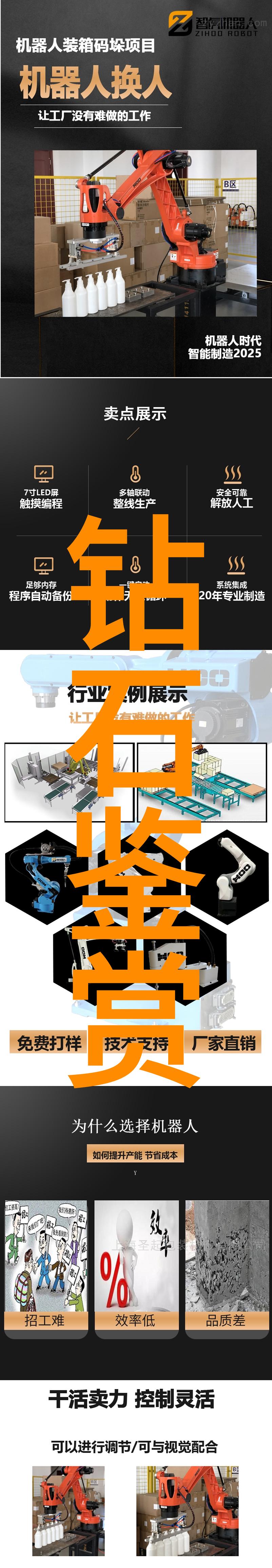 月下幽梦提灯看刺刀番外之追忆江湖