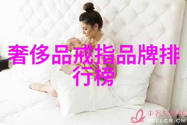钻石之冠揭秘全球最珍贵的十颗