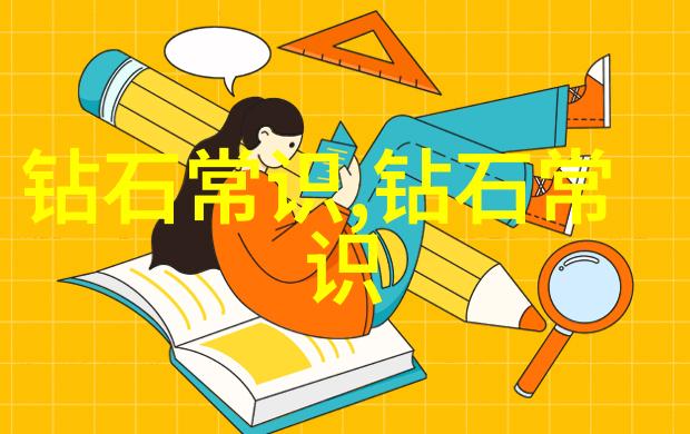 虚拟现实中的沉迷与悲剧SAO故事的另一个章节