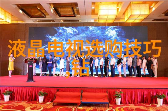 工艺与工序是不是两码事