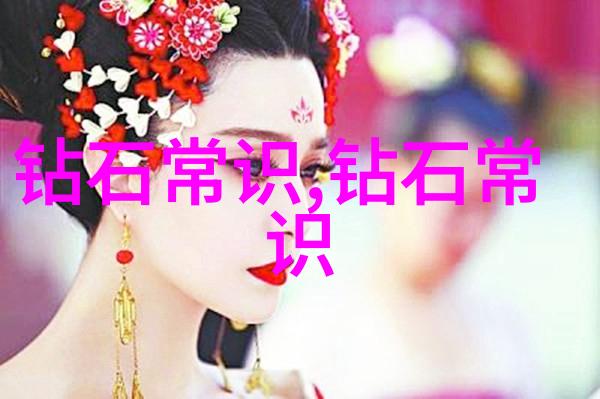 家居美学的守护者室内设计师招聘启事