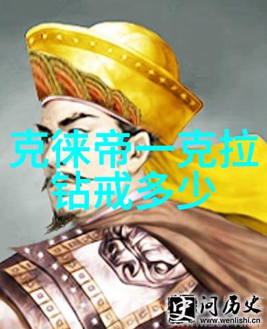 室内设计研究生创意空间布局与艺术家视觉表达