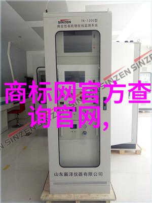 红色的传说与香气的故事