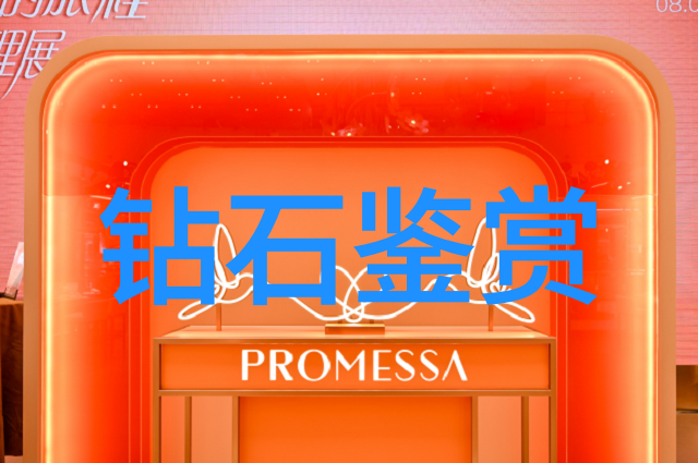 铸造生产的工艺特点我是如何深入了解铸造生产的每一个细节