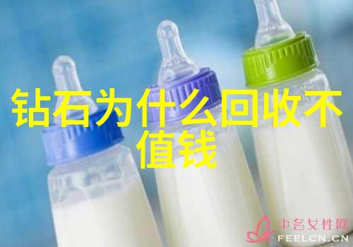 碧波荡漾探秘中国十大名玉石的古韵与价值