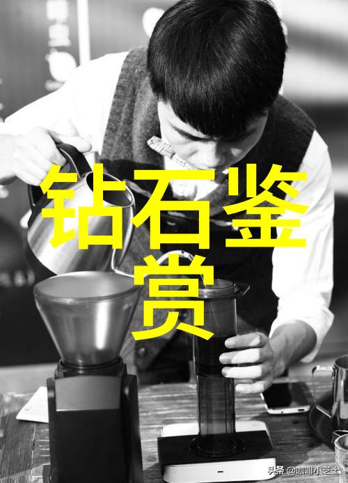 珠宝品牌的魅力展现让每一件作品都传递独特故事