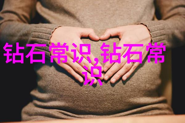工艺工程师制药行业的技术革新驱动者与质量控制专家