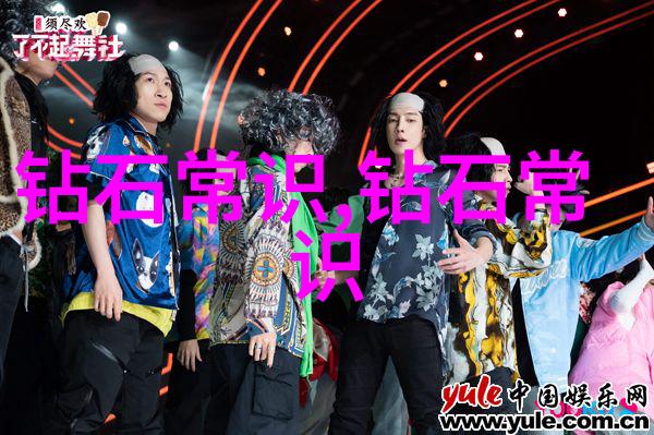 古韵未来中国传统文化的数字革命