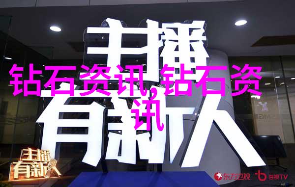 小萝卜头的心灵鸡汤面对困难时该怎样行动
