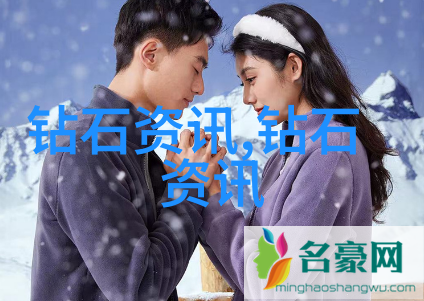 光影交错玻璃艺术在现代家居装饰中的运用