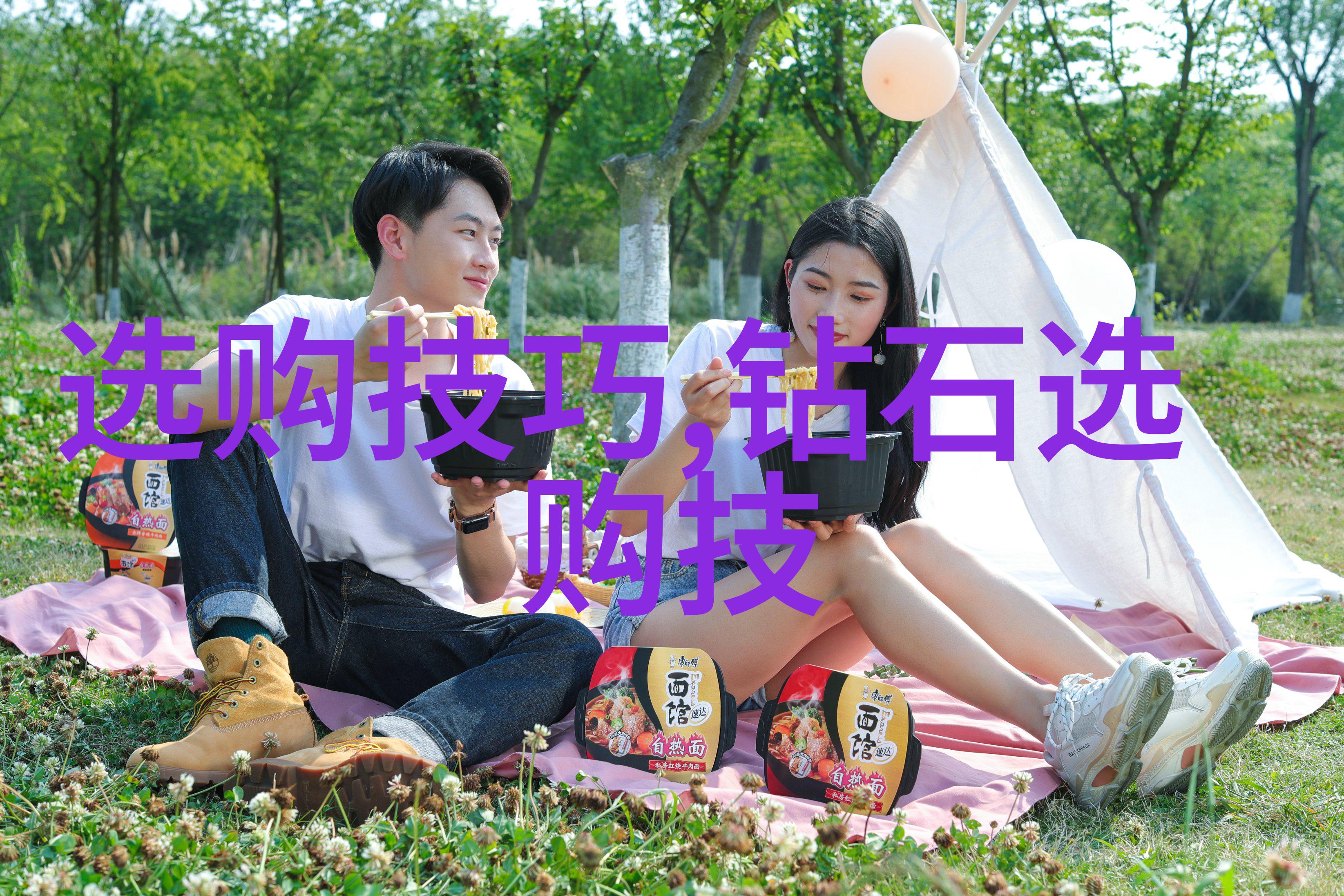 空间优化与色彩布局室内环境设计的艺术探索