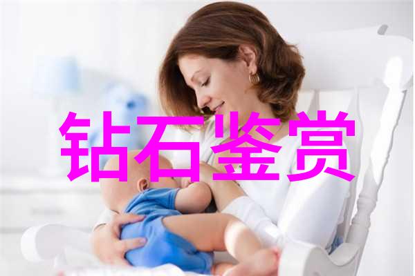红珊瑚手链海底宝藏的温柔绽放