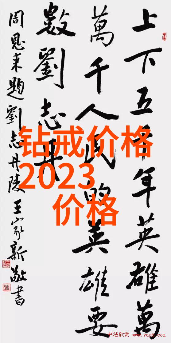 老卫把船开到河中心去的故事探索未知追逐梦想