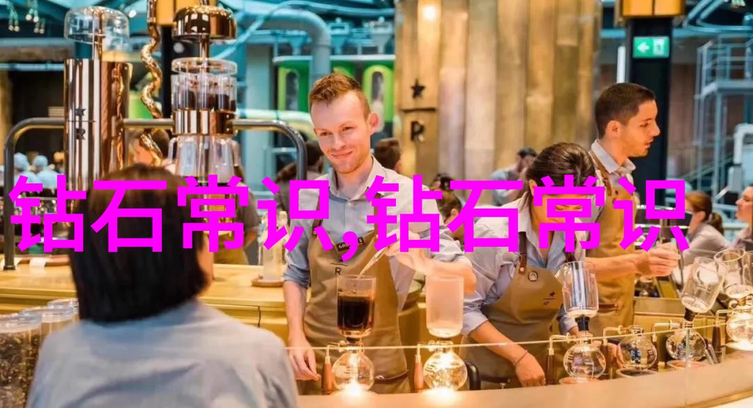 大数据时代的财务管理新篇章智能决策与风险控制