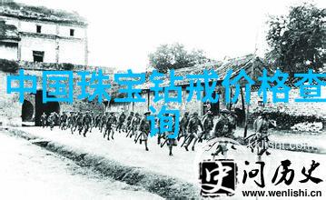 八仙过海的故事咱们来聊聊那些年轻气盛的豪杰们是怎么一回事
