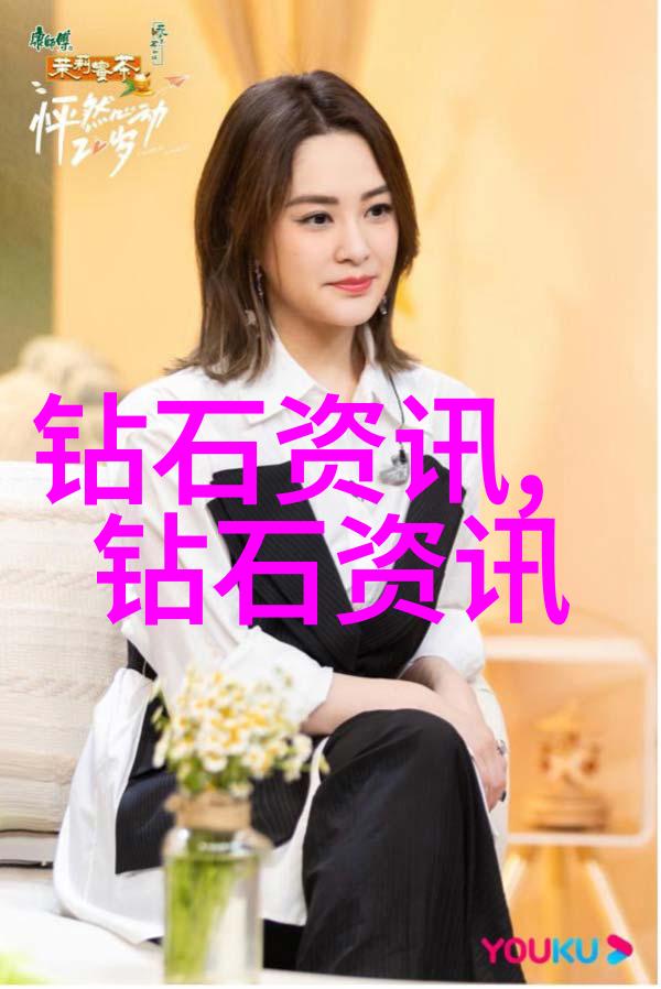 逍遥神游穿越时空的灵魂之旅