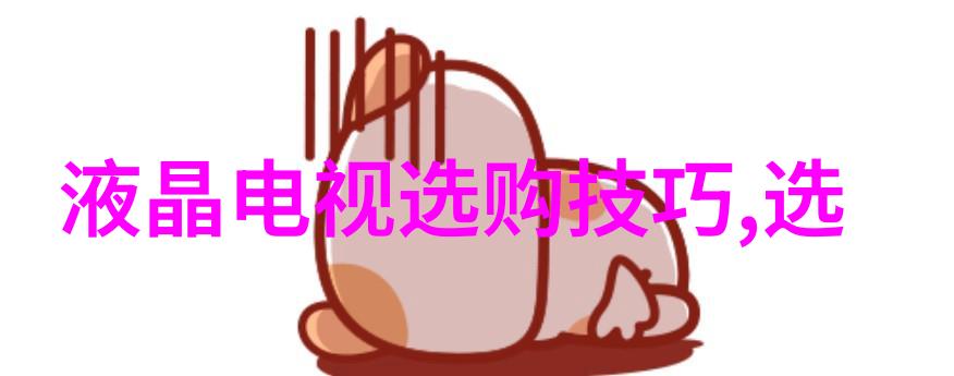 温暖的夜晚甜蜜的故事让女朋友在梦乡中微笑前行