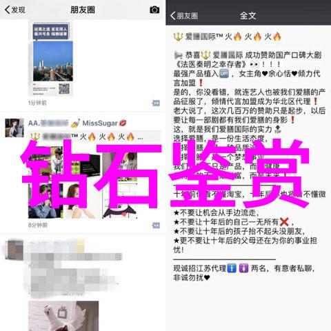 笑傲江湖书我在江湖中寻找的那份不羁