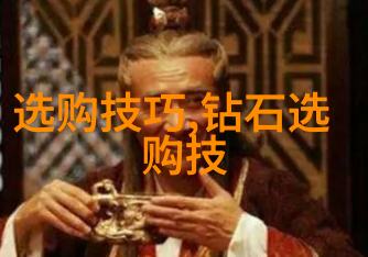 翡翠鉴定机构我是如何在市集上识破假货的