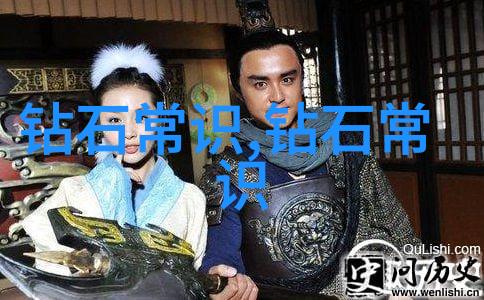 工艺创新驱动确保生产流程的高效与质量