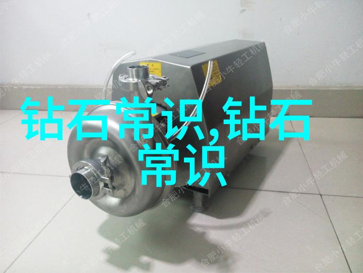 宝石知识宝库学习鉴别翡翠证书的艺术与科学