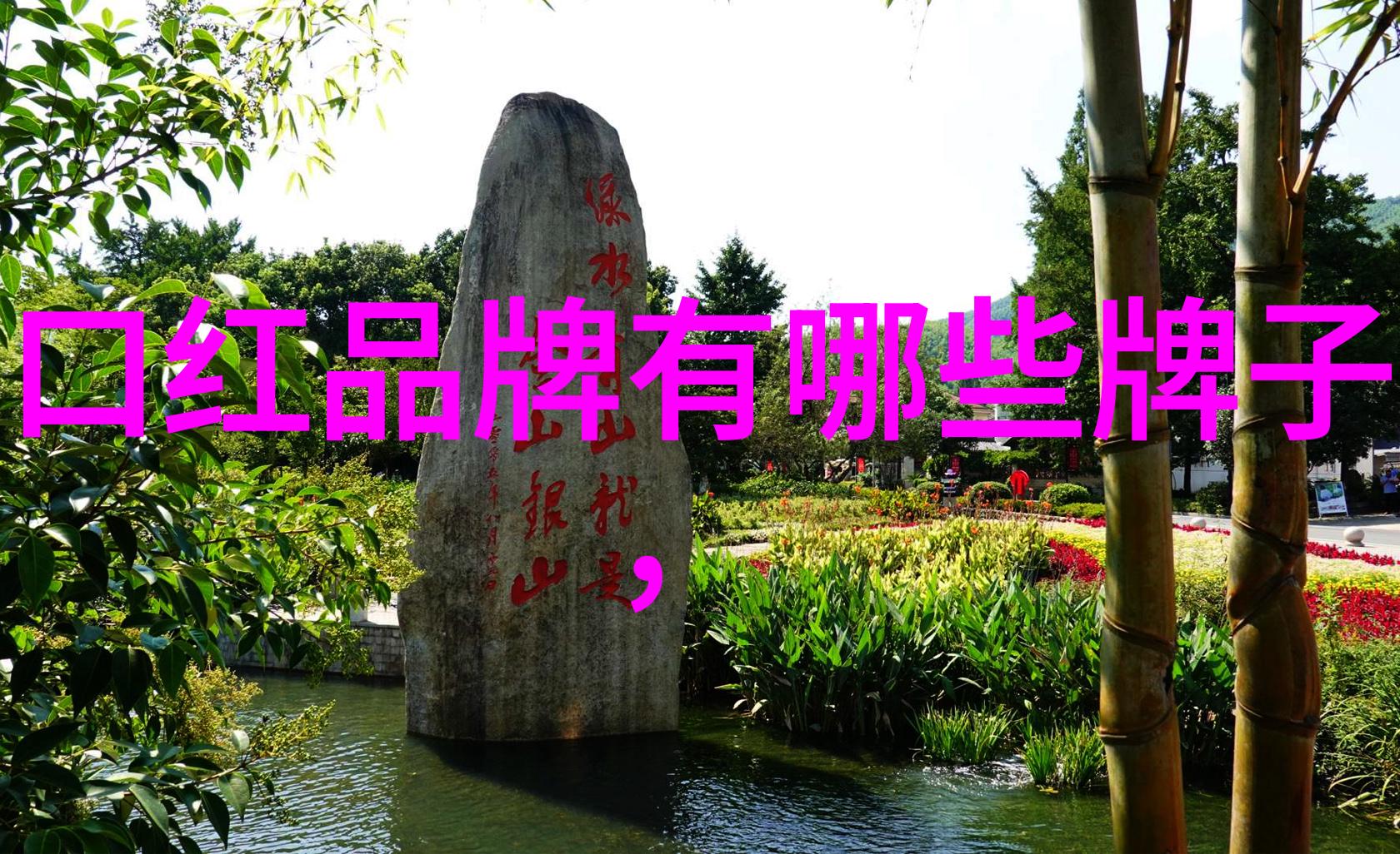 细雨不知归城市的隐秘回声