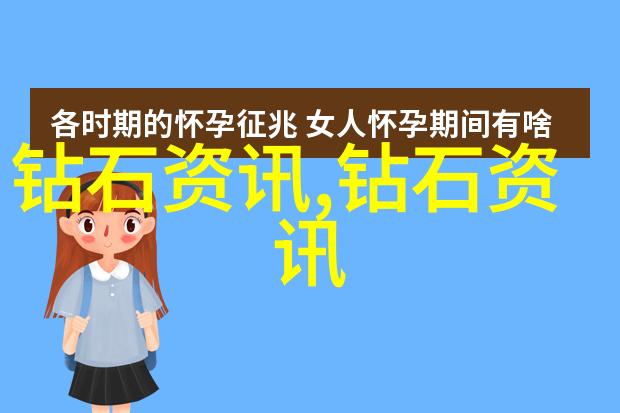 原石鉴定专家联系方式-寻找宝藏之谜如何找到最专业的原石鉴定专家