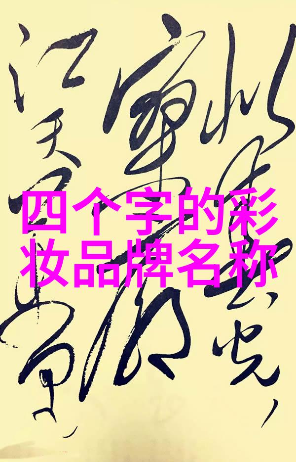 在健身界布契拉提与其他训练方法有何区别