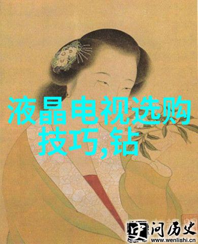 文化多样性管理在现代企业中的意义是什么以及怎样进行有效融合