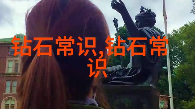 女人戴什么颜色宝石好选择对你来说最闪耀的色彩