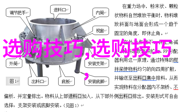 百年技艺传承与创新的艺术探索
