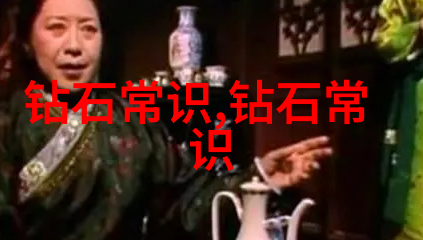 古琴旋律中的心灵解锁
