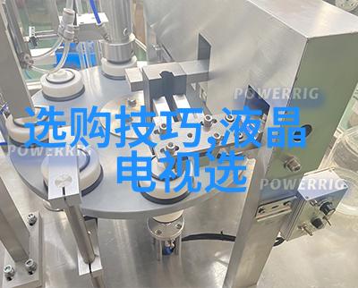 失落的黄台遗迹探寻404号码背后的历史秘密