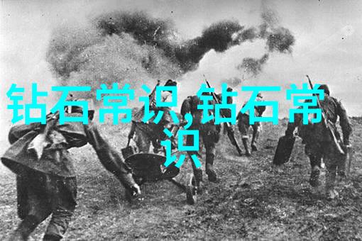 工艺与技术的辨识创造与革新之间的差异探究