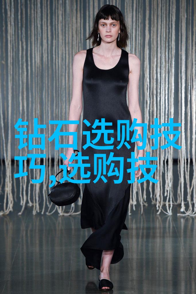 工业设计就业前景创意产品开发可持续设计解决方案用户体验(UX)和界面设计(IU)技术创新应用