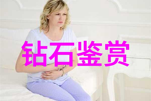 我国的传统文化介绍中国古代礼仪中华饮食文化四大发明
