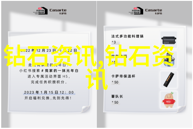 工艺分类概述精细重工业与轻工业的区别