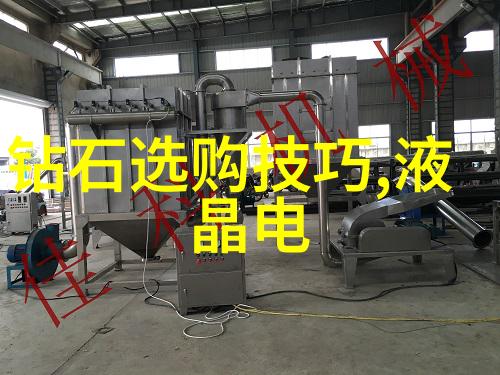 璀璨珠宝一场视觉盛宴的探索