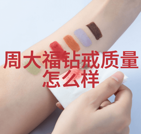 星光下的奇遇月亮花园的守护者