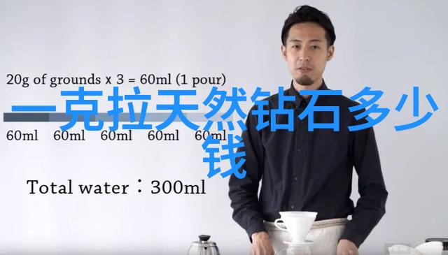 翡翠的真假之谜五百元宝石的实用性与市场价值探究