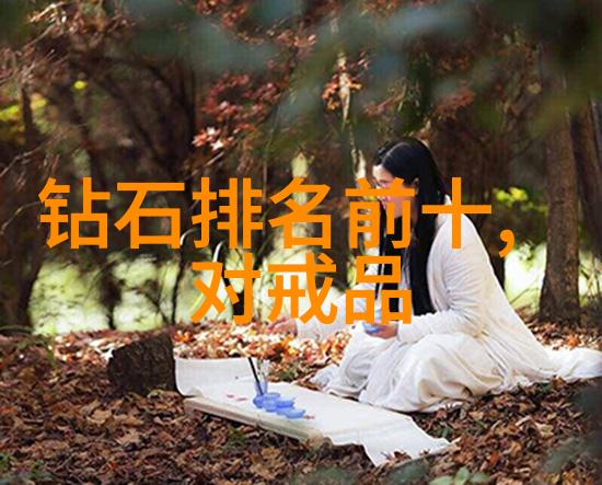 跌落暮色我在黑夜的边缘掉了个坑