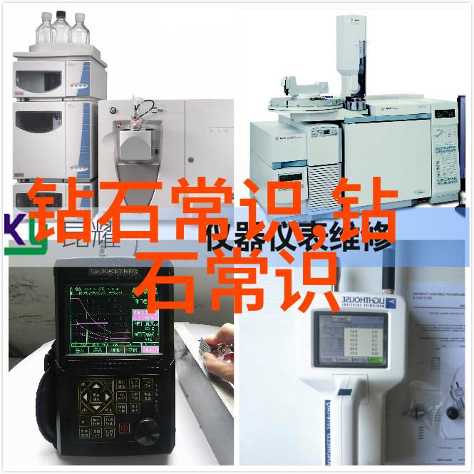 笑谈中国文化从孔夫子到小龙马探秘我们的古今中外