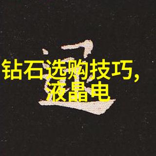 在数字化时代工艺的含义又如何