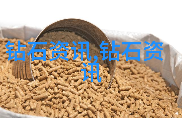 快速成形技术革新在量体定制产品生产中的应用