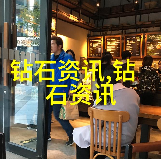 金玉罩中揭秘2000元宝案的背后诡计