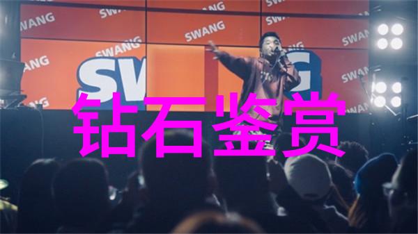 工艺流程图PPT模板精湛的演示艺术与操作简便的完美结合